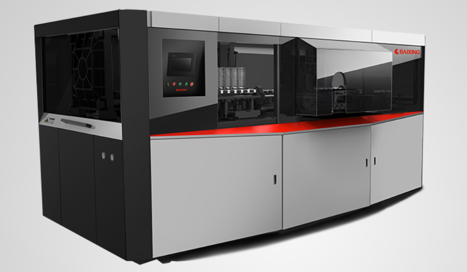 上海工業(yè)設(shè)計(jì)哪家好呢？