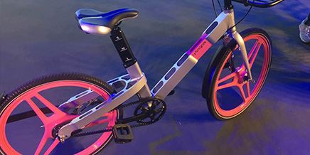 共享單車界又一匹黑馬？據(jù)說(shuō)不僅有男女款呢~