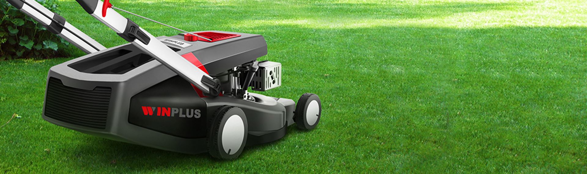 Winplus-割草機