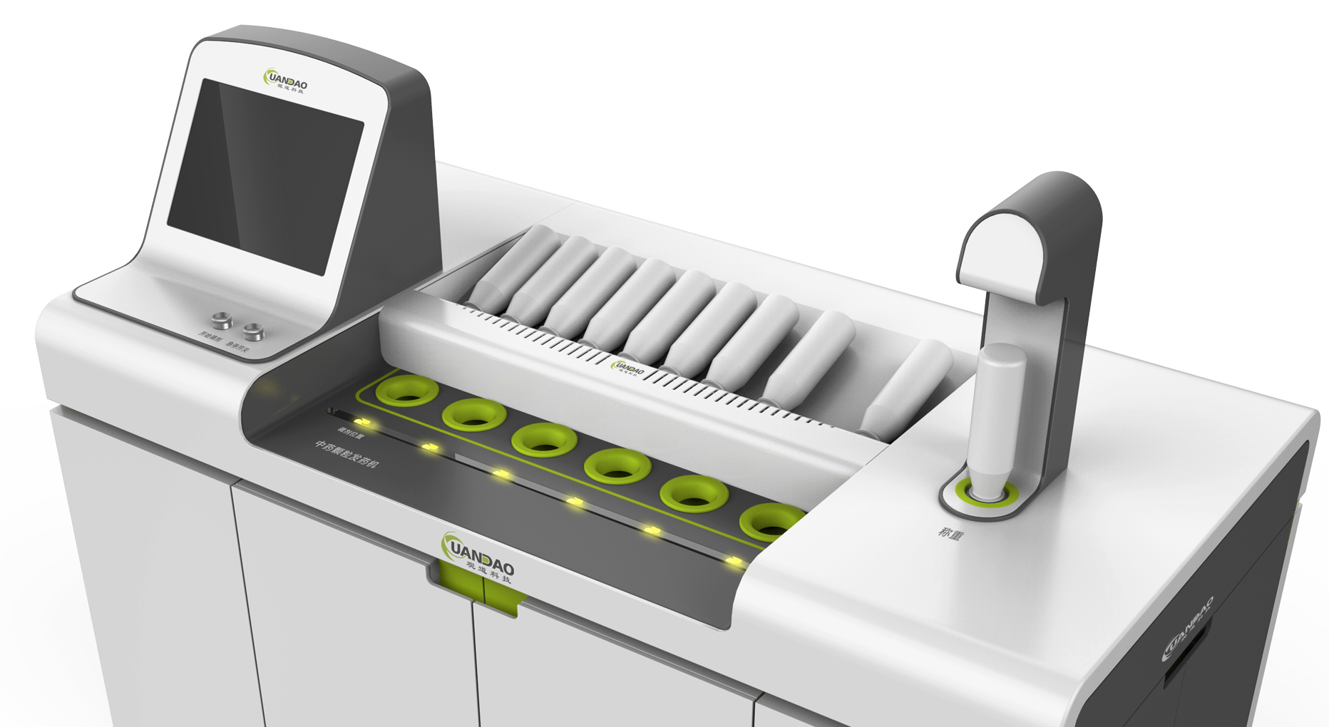 科學(xué)設(shè)計提升人機(jī)操作體驗(yàn)