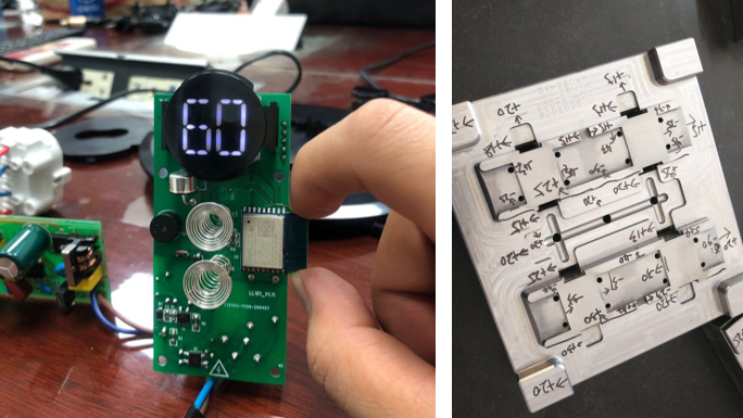 產(chǎn)品開(kāi)發(fā)